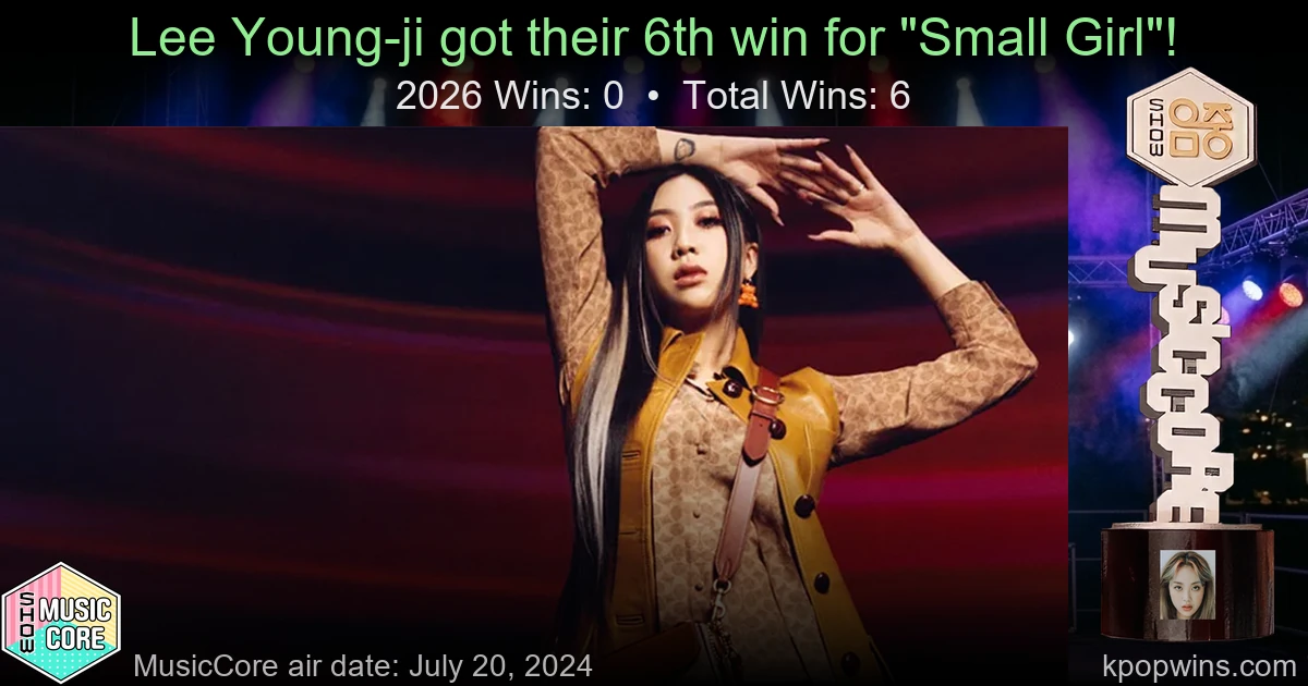 Lee Young-ji - Small Girl